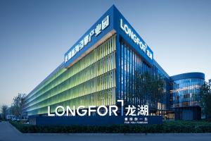 龙湖集团2021上半年核心净利增17.1%至61.8亿元物业投资业务收入