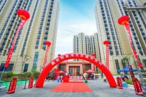 精雕细琢鑫苑置业全国各地多项目准时顺利交付