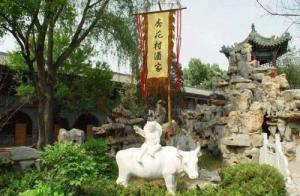 2021封藏大典非比寻常!一路高歌的汾老大要透露世界清香战略。