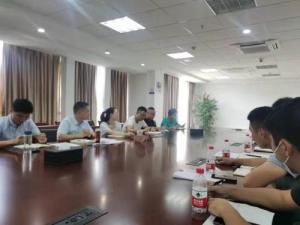打好垃圾分类这场硬仗,海宁经济开发区海昌街道召开生活垃圾分类工作会议