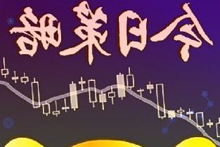 realme副总裁/海外负责人MadhavSheth升职,成为国际商务部