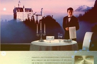 预见2022:《2022年中国液压行业全景图谱》附市场现状、竞争格局和发