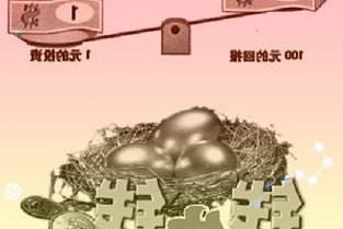 浙商证券给予康龙化成买入评级:新业务投入加大主业强劲,持续推荐!