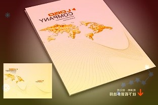 “软实力”为主线上海邀约发向全球共享未来