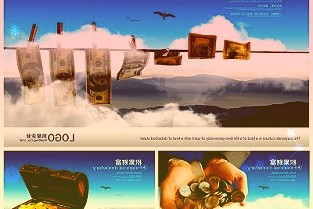 199元,配备黑白高亮度液晶屏