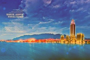 文投控股:股东屹唐文创定增基金拟减持不超5.35万股