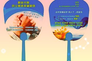 工信部答澎湃:将发布工业绿色发展规划和原材料工业发展规划