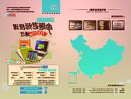 企业采购万亿级市场还有哪些机会?