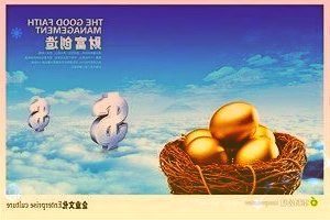 哔哩哔哩收购有妖气100%股权奥飞娱乐:实现多方共赢