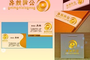 晶圆厂第一季度拟再度全面涨价,测试终端真实需求
