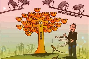 二锅头涨价!平民酒为何不平价?