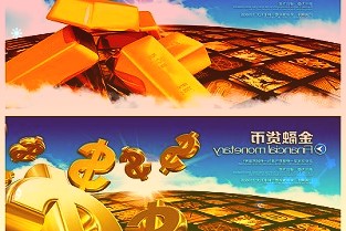 重磅!上海临港研发生产基地落地,蓝思科技汽车玻璃弯道超车机遇来临