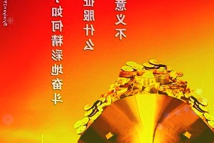 北京市规委主任:北京城市更新不搞成片的大拆大建
