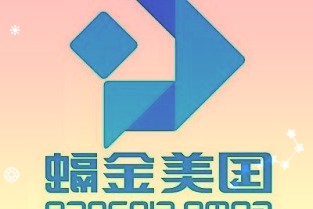 北京确诊病例曾到访滑雪场,华彬生态园:全员核酸、环境检测均为阴性,18日