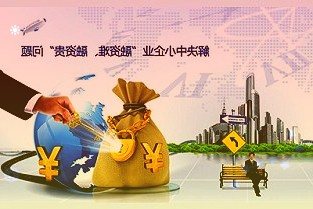 又见顶流基金经理奔私?董承非作别兴证全球,或与老同事聚首睿郡资产