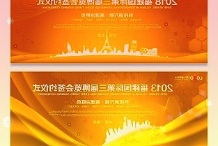 春节档背后资本局:华谊、北京文化缺席抖音文化狂刷脸